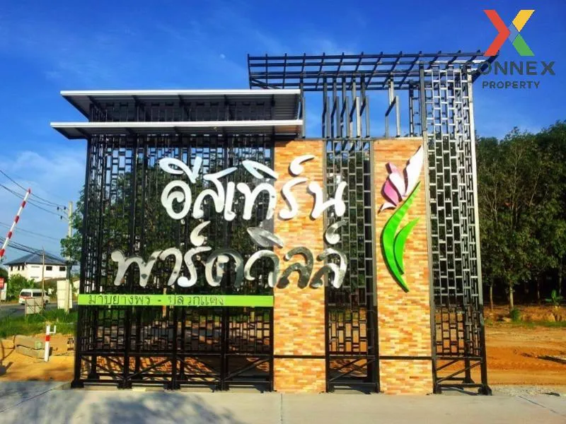 For Sale House , Eastern Parksville , Map Yang Phon , Pluak Daeng 4