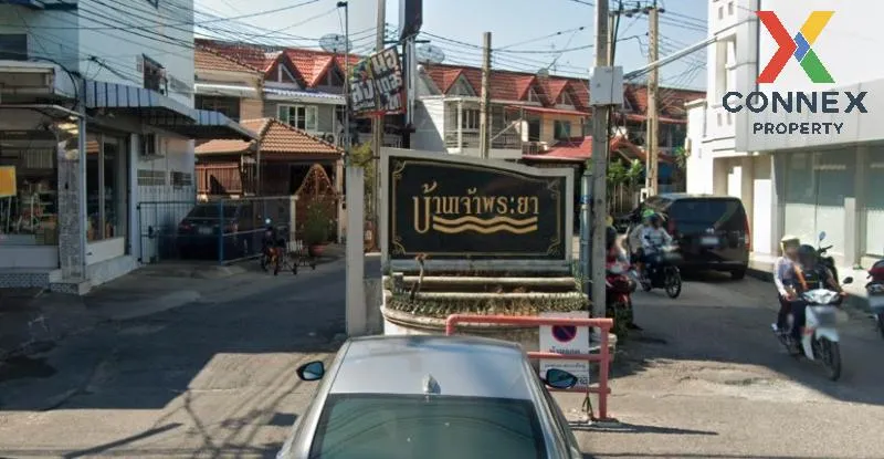For Sale Townhouse/Townhome  , Baan Chao Praya 8 , newly renovate 2