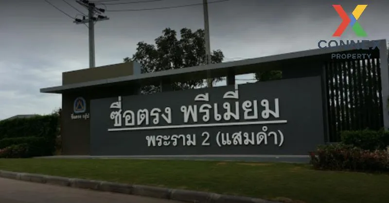 For Sale House , Suetrong Premium Rama 2 - Samaedum , Samae Dam ,