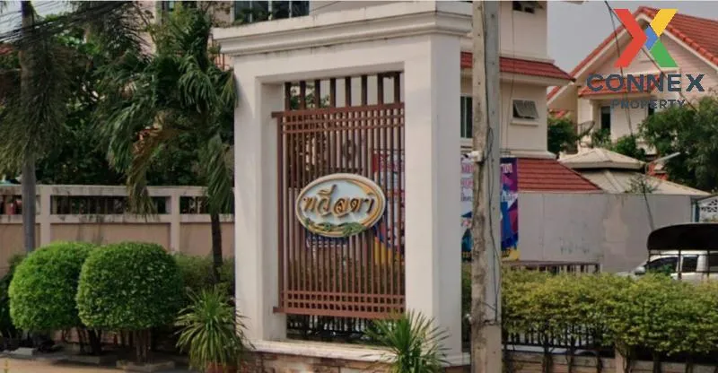 ขายบ้าน  ทวีลดา 1 คูคต ลำลูกกา ปทุมธานี CX-111941 4