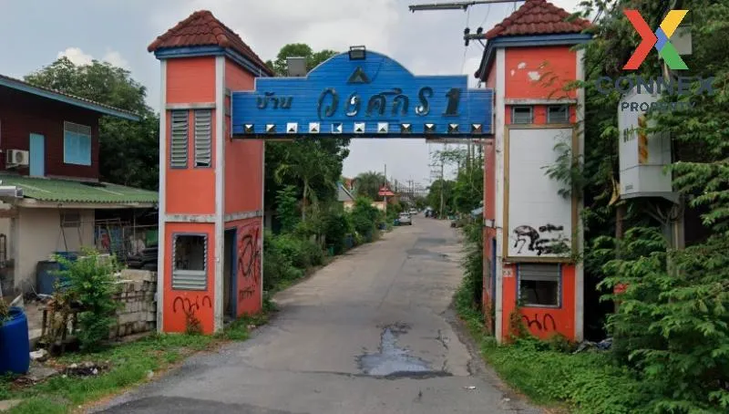 ขายบ้าน  บ้านวงศกร 1 ห้องมุม รีโนเวทใหม่ ลาดสวาย ลำลูกกา ปทุมธานี