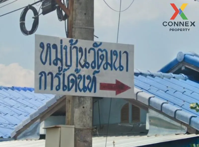 For Sale Townhouse/Townhome  , Wattana Garden , Suan Dokmai , Sao