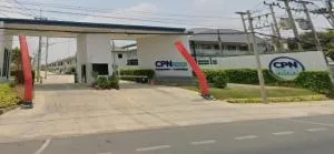 CPN Ninn Wongwaen - Lam Luk Ka Klong 6 - ซีพีเอ็น นิน วงแหวน - ลำลูกกา คลอง 6