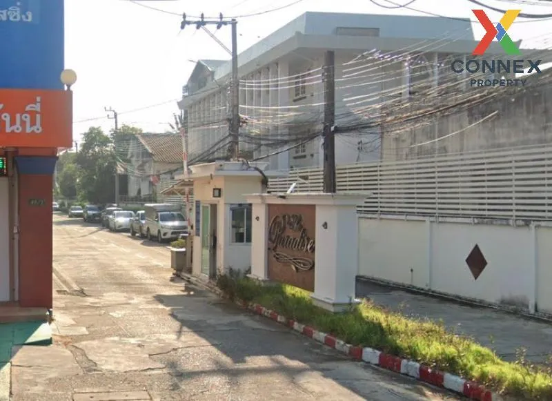 For Sale Townhouse/Townhome  , The Paradise Chaengwattana 14 , MR