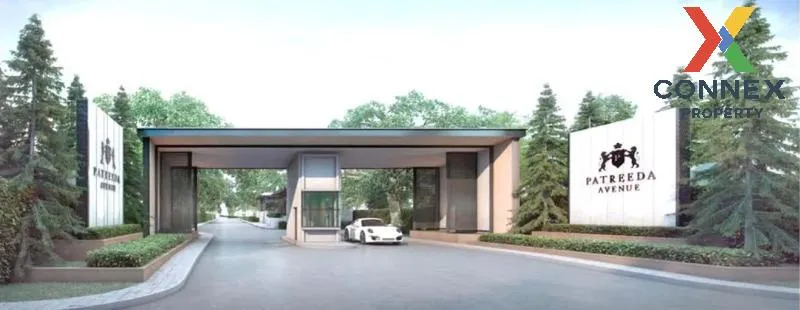 ขายบ้าน  ภัทรีดา วิลล่า บางเดื่อ เมืองปทุมธานี ปทุมธานี CX-119545