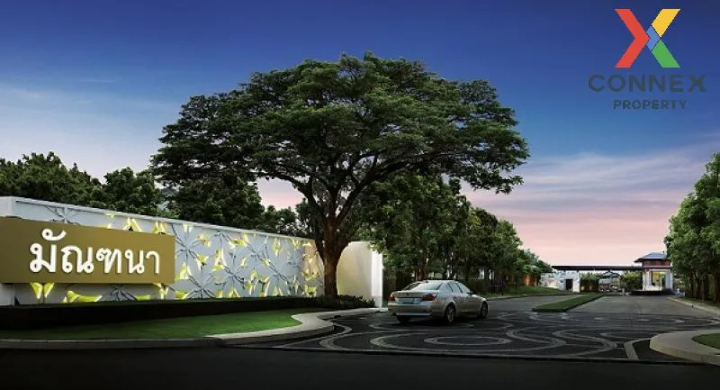 For Rent House , Manthana Rama 9 - Srinakarin , MRT-Sri Kretta , 