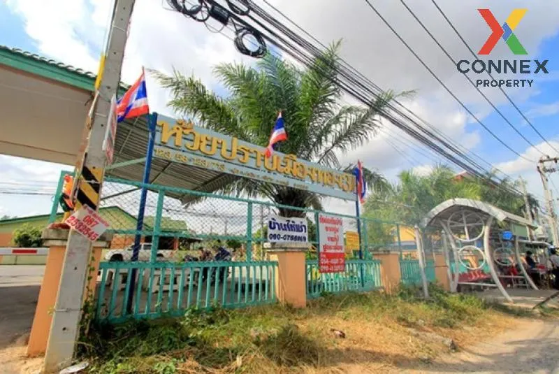 For Sale Townhouse/Townhome  , Huaiprab Muang Thong 3 Borwin , Bo