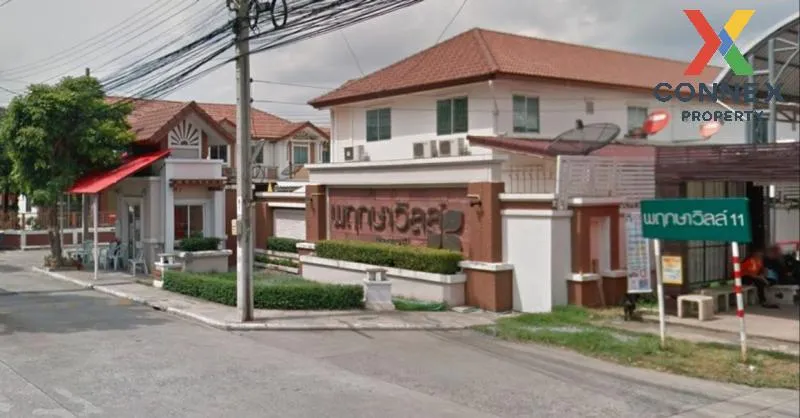 For Sale Townhouse/Townhome  , Pruksa Ville 11 Rama 5 , wide fron