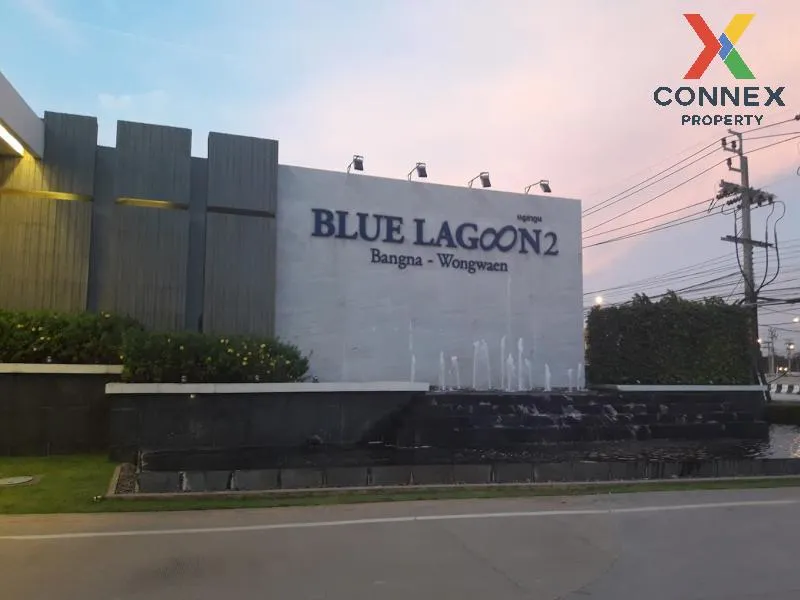 ขายบ้าน  บลูลากูน 2 บางนา - วงแหวน ดอกไม้ เขต ประเวศ กรุงเทพ CX-1