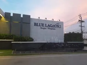 Blue Lagoon 2 Bangna - Wongwaen - บลูลากูน 2 บางนา - วงแหวน