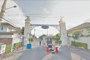 Supalai Ville Sukhumvit - Srinakarin - ศุภาลัย วิลล์ สุขุมวิท - ศรีนครินทร์ (แบริ่ง 58)