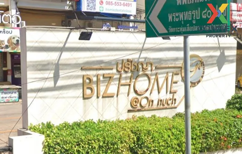 For Sale Townhouse/Townhome  , Pradya Biz Home Onnut , Prawet , P