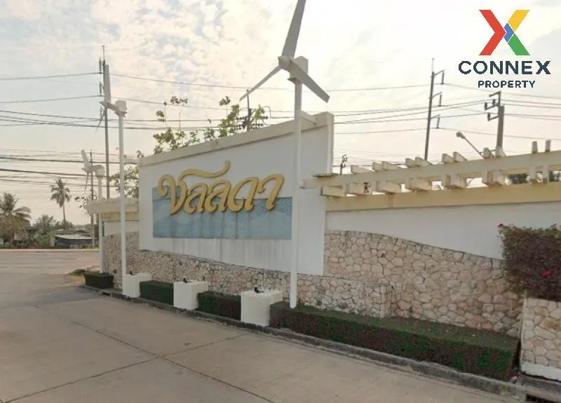 ขายบ้าน  ชลลดา วัดลาดปลาดุก MRT-คลองบางไผ่ บางรักพัฒนา บางบัวทอง 