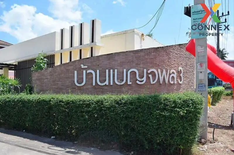 ขายบ้าน  บ้านเบญจพล 3 ห้องมุม หน้ากว้าง วัดประดู่ เมืองสุราษฎร์ธา