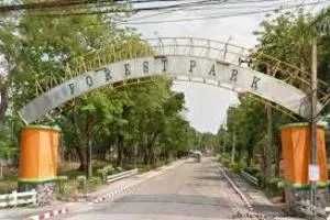 Ford Rest Park Ramkhamhaeng