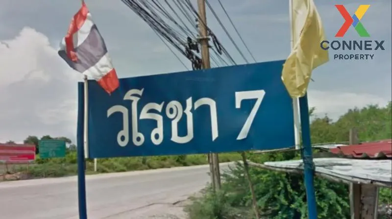 ขายทาวน์เฮ้าส์/ทาวน์โฮม  บ้านวโรชา 7 บางเพรียง บางบ่อ สมุทรปราการ