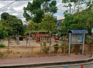 Baan Mittraphap - บ้านมิตรภาพ