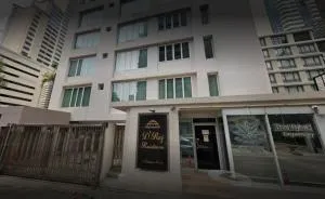 DRaj Residences - ดีราจ เรสซิเดนซ์