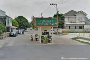 Phanason Garden Home 1 -  พนาสนธิ์ การ์เด้น โฮม 1