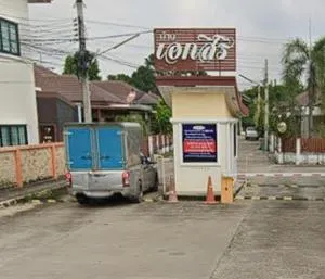 Baan Eksiri 1 - บ้าน เอกสิริ 1