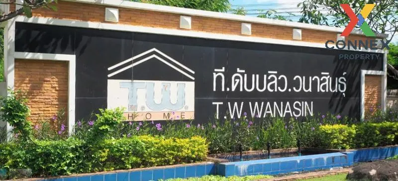 For Sale House , T.W.Wanasin , wide frontage , Nong Prue , Bang L