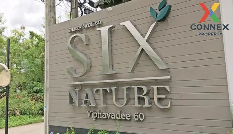 For Sale Townhouse/Townhome  , Sixnature Vibhavadi 60 , BTS-Bang 