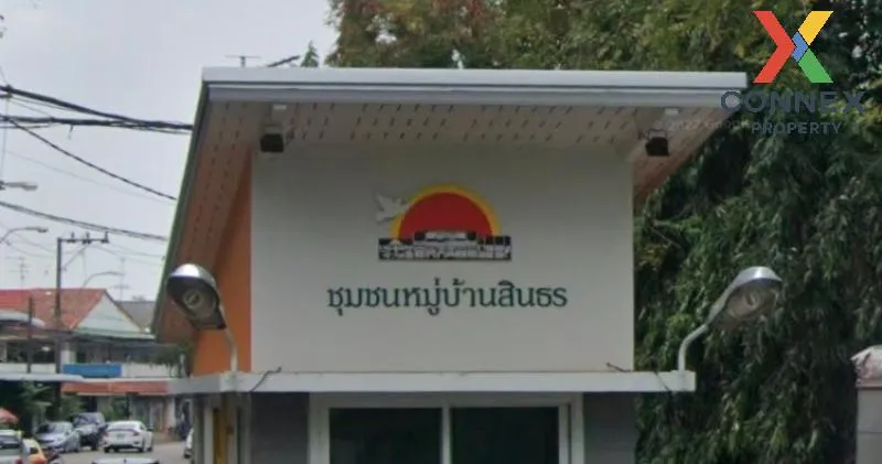 ขายทาวน์เฮ้าส์/ทาวน์โฮม  สินธร แฮปปี้แลนด์ คลองจั่น เขต บางกะปิ ก