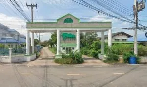 Green Place Mittraphap Nakhon Ratchasima - กรีนเพลส มิตรภาพ นครราชสีมา