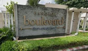 Bangkok Boulevard Ratchada-Ramintra 2 - บางกอก บูเลอวาร์ด รัชดา-รามอินทรา 2