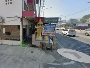 Baan Rot Sukon - บ้านรสสุคนธ์