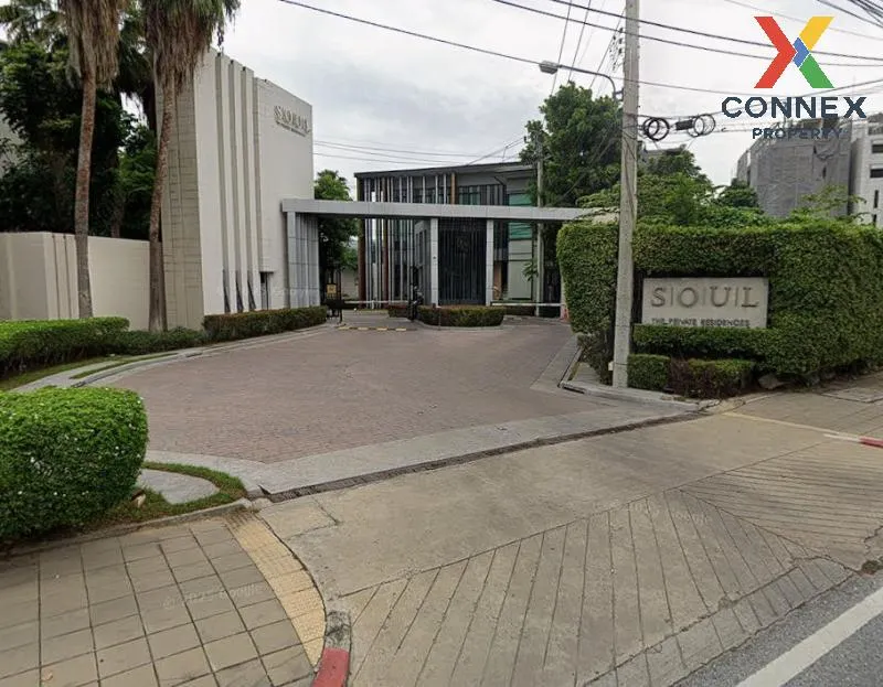 For Rent House , SOUL RATCHADAPISEK 68 , MRT-Wong Sawang , Wong S