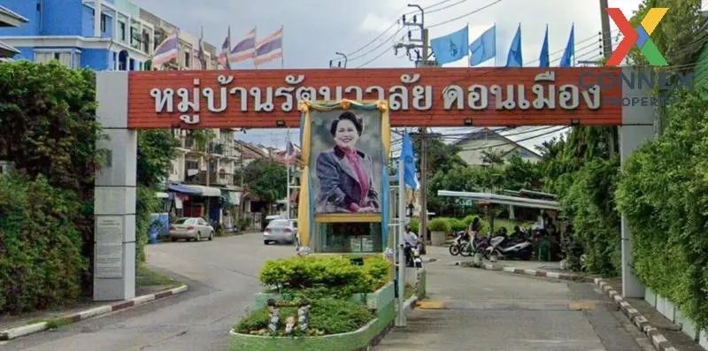 For Sale Townhouse/Townhome  , Baan Rattanawalai , Si Kan , Don M