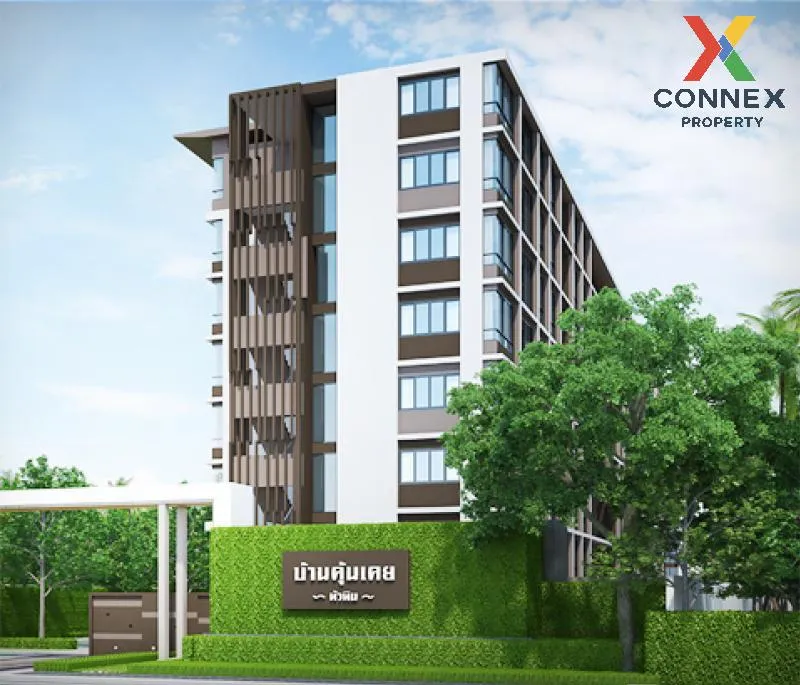 For Sale Condo , BAANKUNKOEY HUAHIN , nice view , Nong Kae , Hua 