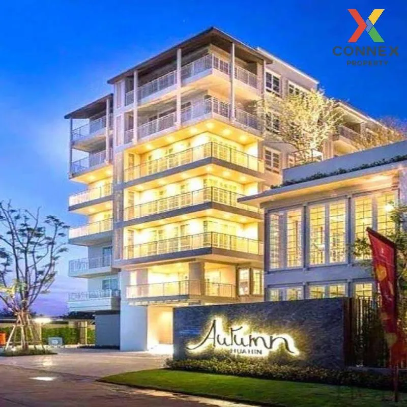 เช่าคอนโด  ออทัมน์ หัวหิน หนองแก หัวหิน ประจวบคีรีขันธ์ CX-134842