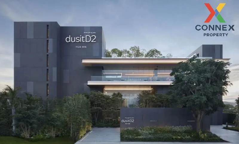 เช่าคอนโด  ดุสิตดีทู เรสซิเดนเซส หัวหิน หนองแก หัวหิน ประจวบคีรีข