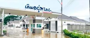 Baan Yu Sabai Khlong Om Kaew Phase 2 - บ้านอยู่สบาย คลองอ้อมแก้ว เฟส 2