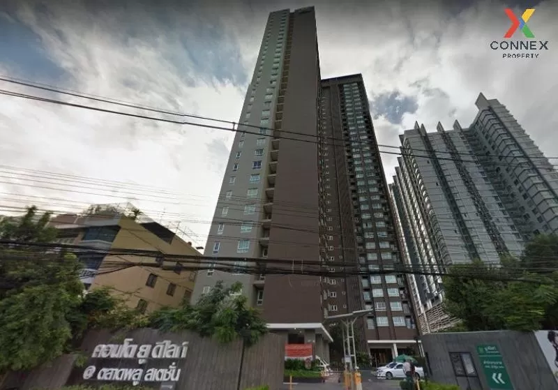 ขายคอนโด  ยู ดีไลท์ แอท ตลาดพลู สเตชั่น BTS-ตลาดพลู ดาวคะนอง เขต 