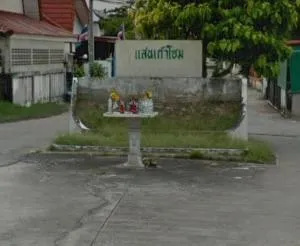 Baan Saen Kao Home - บ้านแสนเก้าโฮม