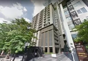 Centric Ari Station - เซ็นทริค อารีย์ สเตชั่น