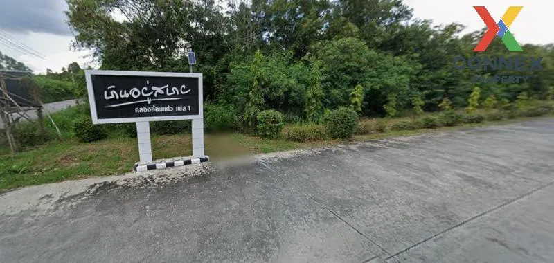 For Sale House , Baan Yoo Sabai Phase 1 , wide frontage , Map Pon