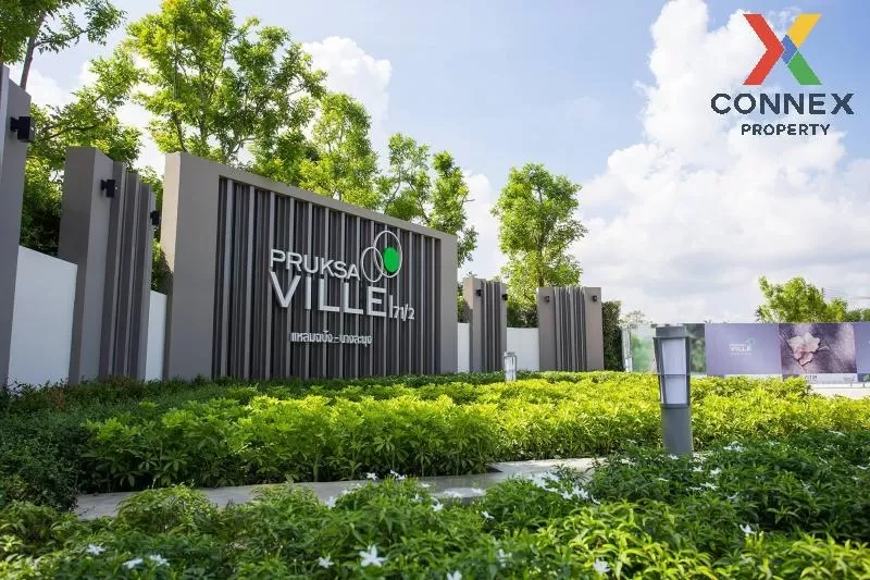 เช่า ทาวน์โฮม แต่งสวย Prukasa Ville 71/2  สุขุมวิท บางละมุง บางละ