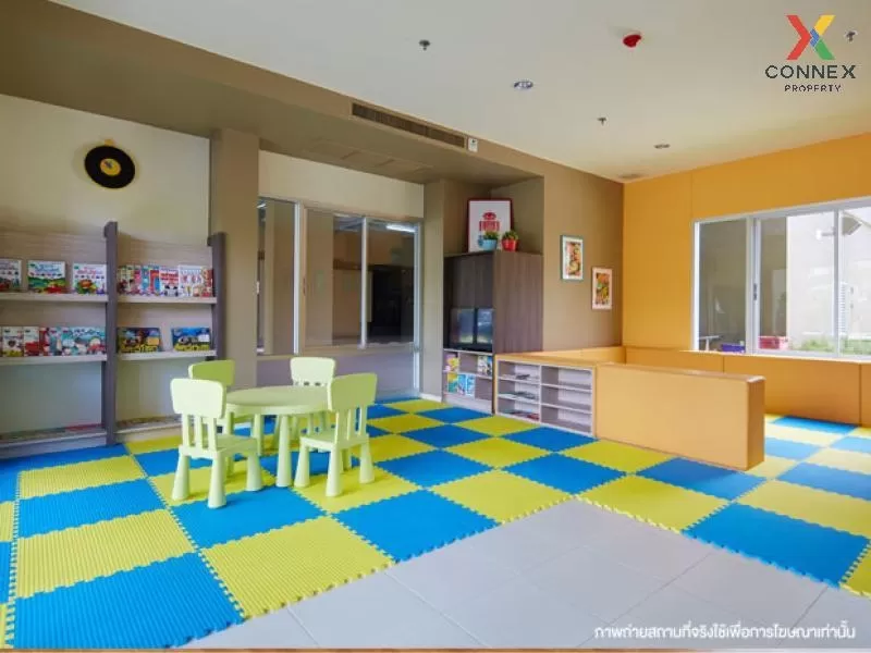 For Sale Condo , Lumpini Park Phetkasem 98 , MRT-Lak Song , Bang 