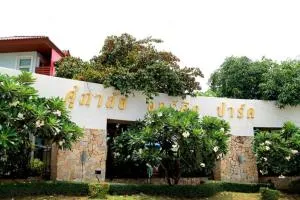 Supalai Orchid Park Rama 2 - ศุภาลัย ออร์คิด ปาร์ค พระราม 2