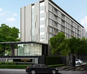 Baan imm aim huahin - บ้านอิ่มเอม คอนโด หัวหิน