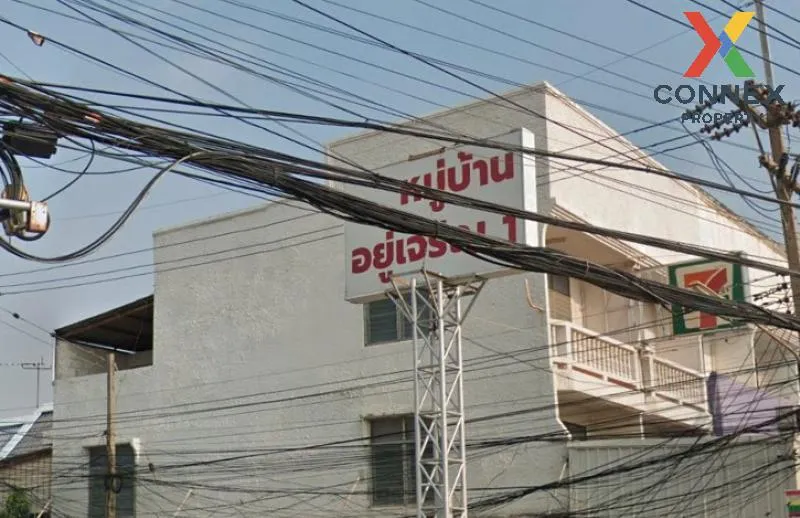 ขายทาวน์เฮ้าส์/ทาวน์โฮม  บ้านอยู่เจริญ 1 บึงยี่โถ ธัญบุรี ปทุมธาน