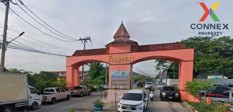 ขายทาวน์เฮ้าส์/ทาวน์โฮม  หมู่บ้านหรรษา (เพชรเกษม 93) รีโนเวทใหม่ 