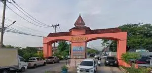 Hansa Village (Phetkasem 93) - หมู่บ้านหรรษา (เพชรเกษม 93)