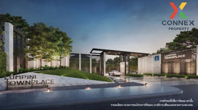 เช่าทาวน์เฮ้าส์/ทาวน์โฮม  ลุมพินี ทาวน์เพลส สุขุมวิท - ศรีนครินทร