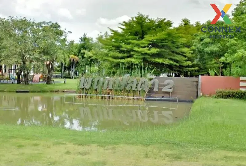 ขายบ้าน  พฤกษ์ลดา 2 รังสิต คลอง 4 ลาดสวาย ลำลูกกา ปทุมธานี CX-119