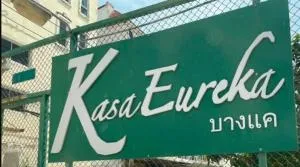 Kasa Eureka Bangkae - คาซ่า ยูเรก้า บางแค